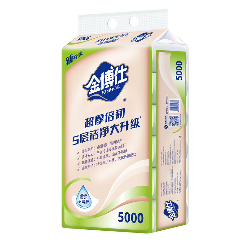JP24-5000（短彩）24卷5000克圓卷