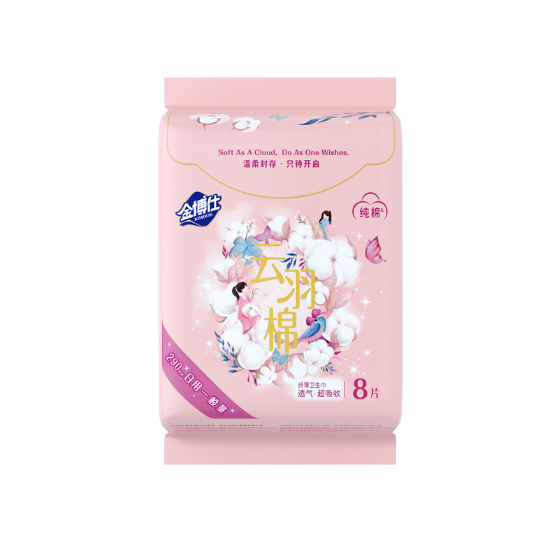 JBJ-8517   290纖薄衛(wèi)生巾