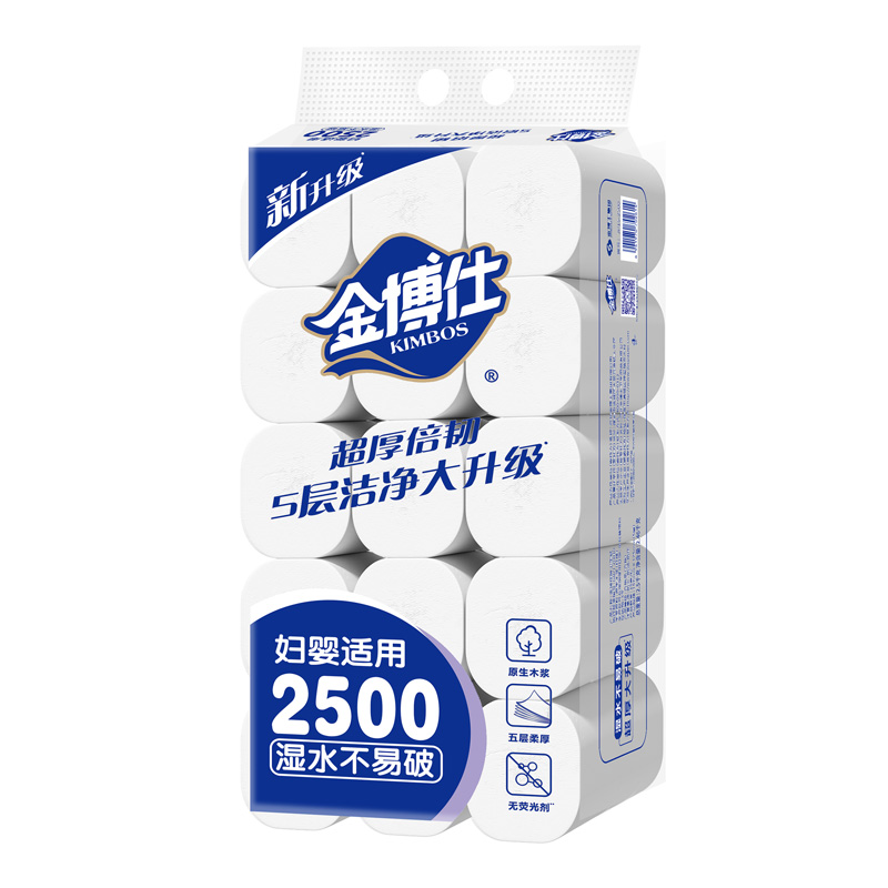 JP15-2500（長）15卷2500克圓卷