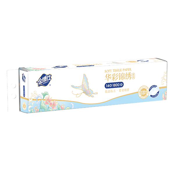 JP14-1800（HC）14卷1800克扁卷